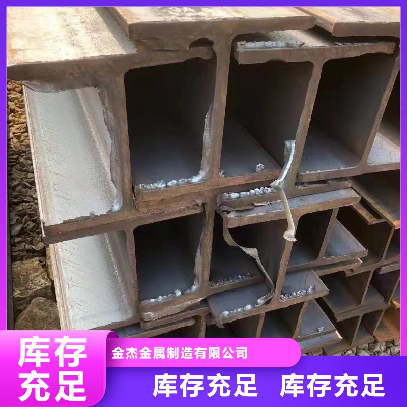 方钢管视频-安徽省|合肥|宣城|池州|淮北|蚌埠|巢湖|淮南方钢管-金杰