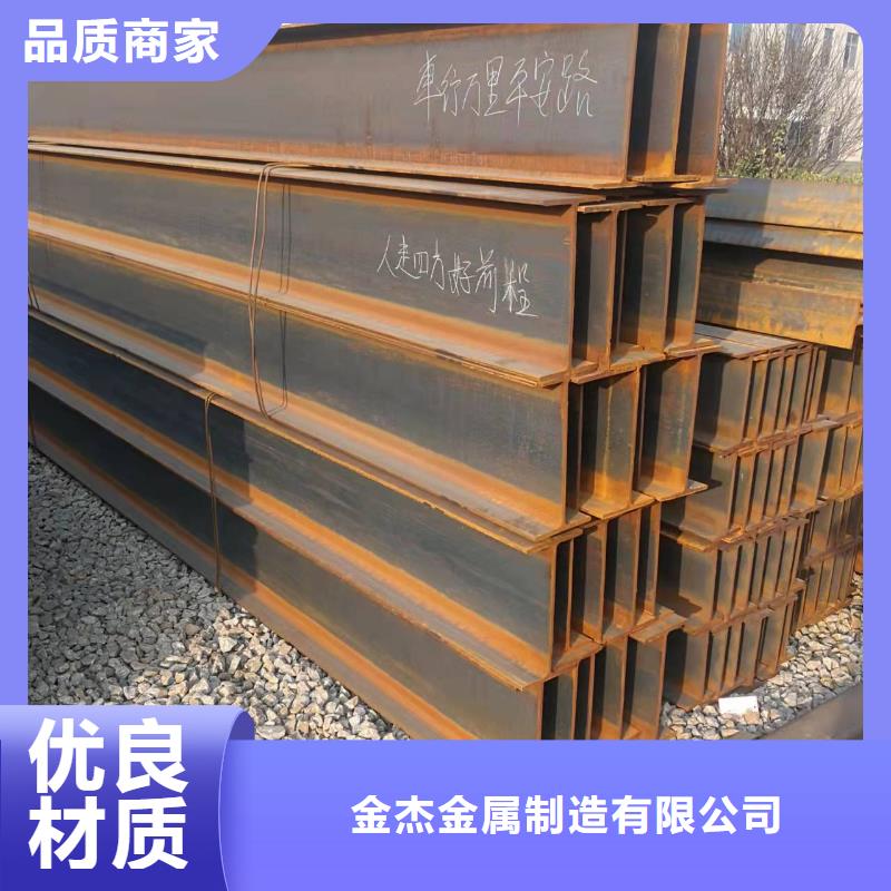 型钢,Q355B槽钢欢迎来电询价
