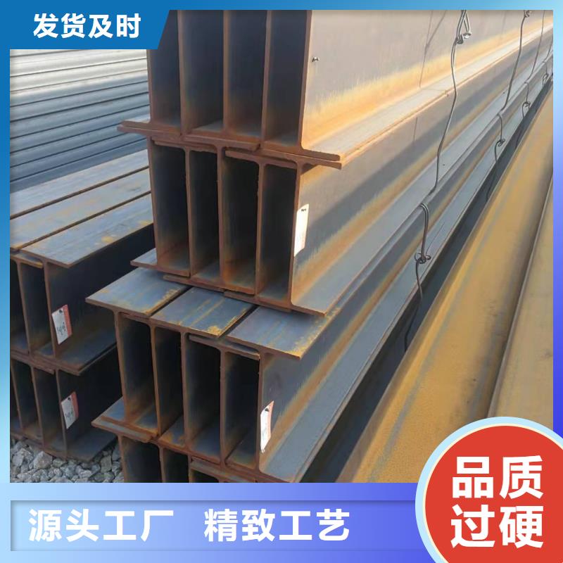 方钢管视频-青海省金杰方钢管可服务区域玉树|海东|西宁|海南|海西等