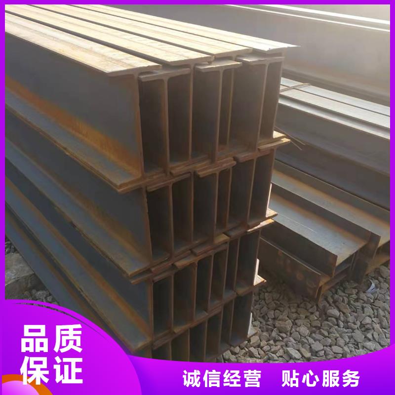 型钢20G合金钢管的简单介绍