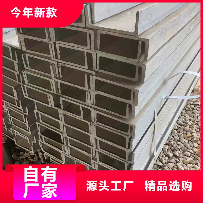 型钢焊接加工H型钢源头厂家经验丰富