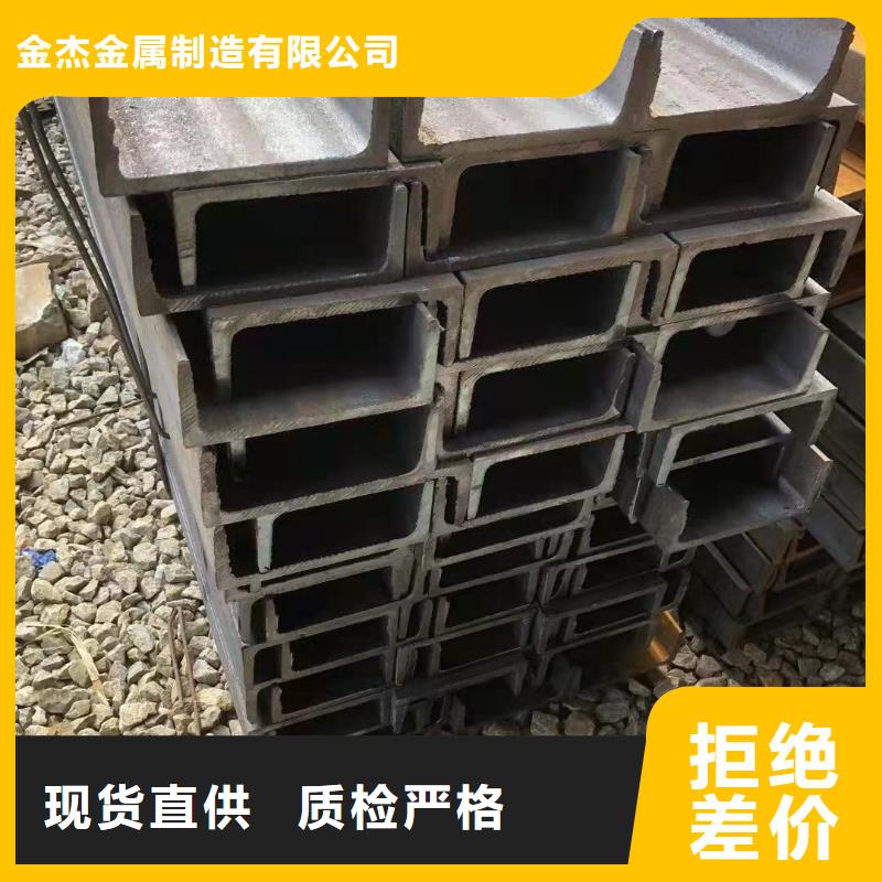 型钢低合金H型钢厂家直销直供