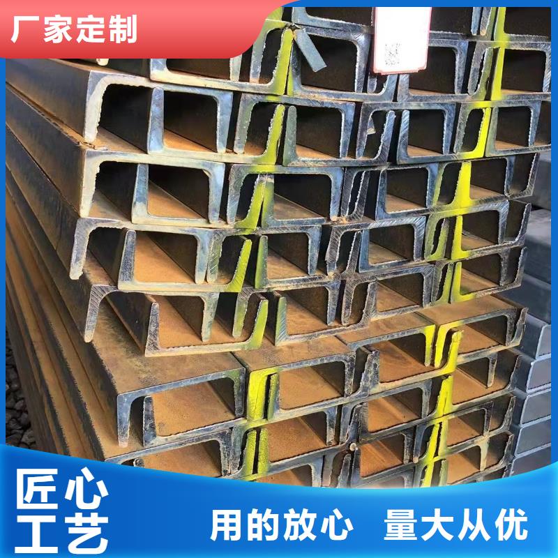 型钢【Q235H型钢】层层质检