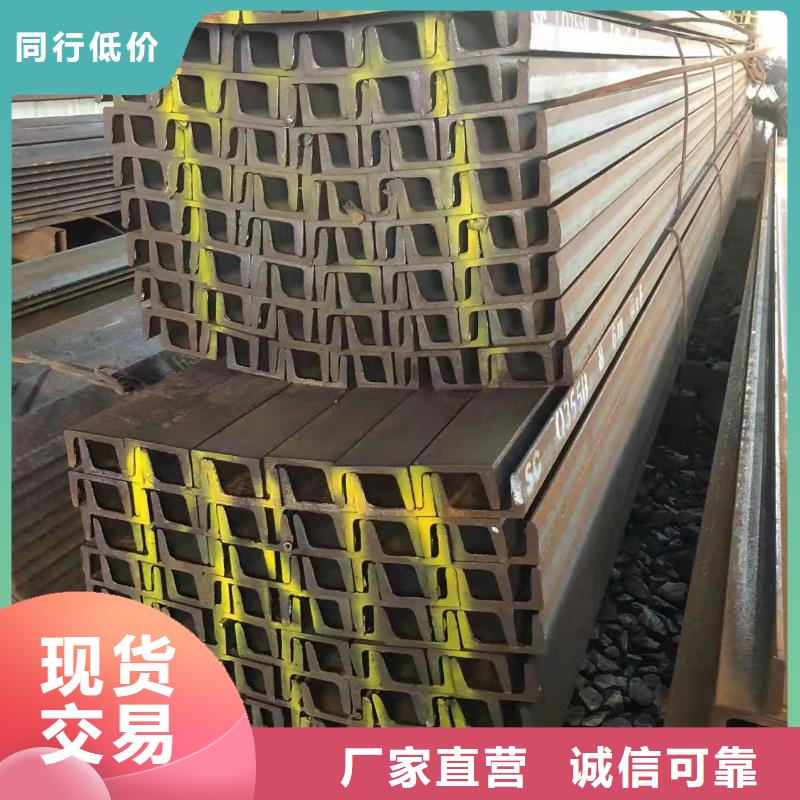 型钢Q355BH型钢货源直供
