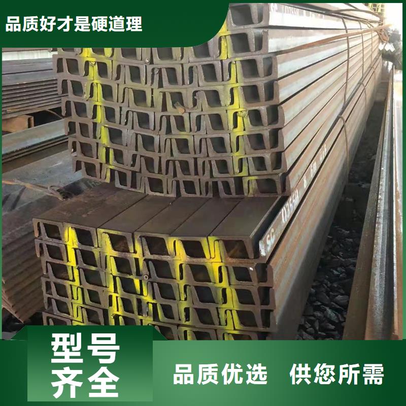 方钢管视频-青海省金杰方钢管可服务区域玉树|海东|西宁|海南|海西等