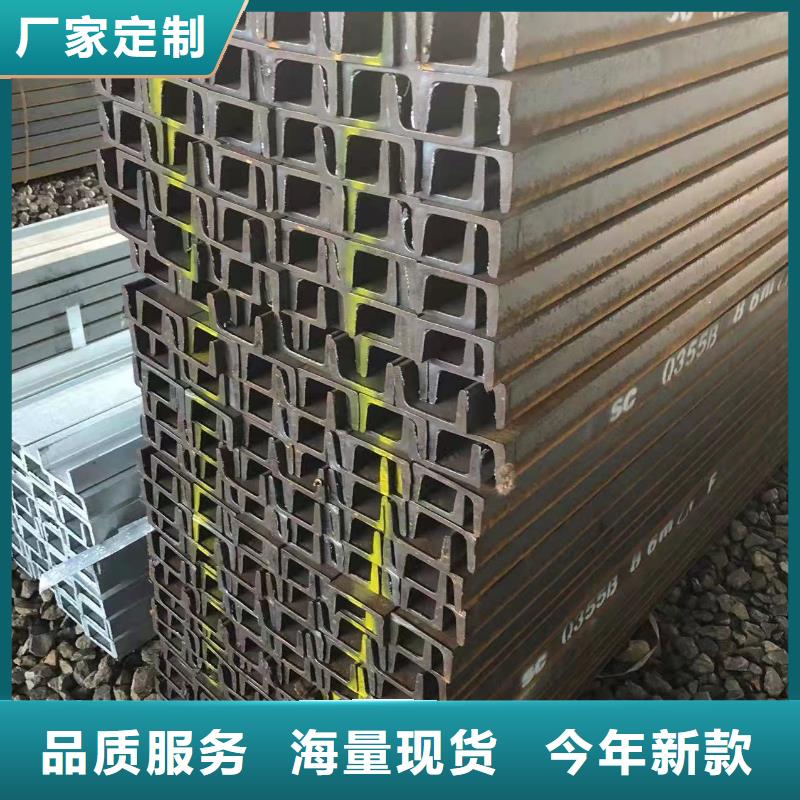 型钢Q355BH型钢来图定制