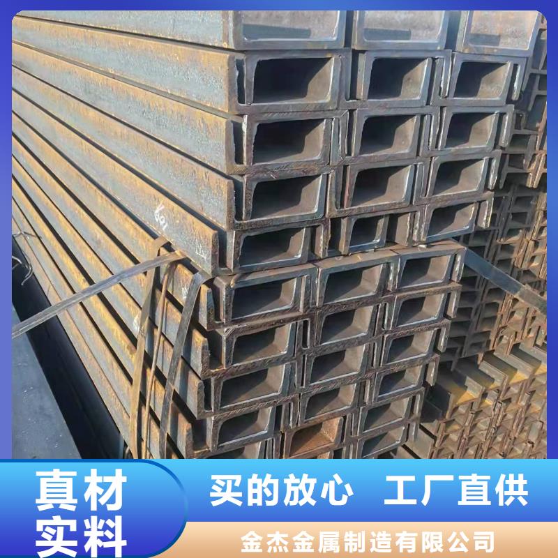 型钢Q345B角钢检验发货