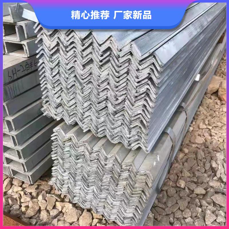 型钢C型槽钢厂家品质服务