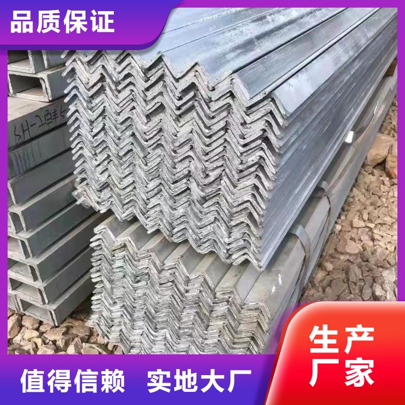 型钢【低合金H型钢】为品质而生产