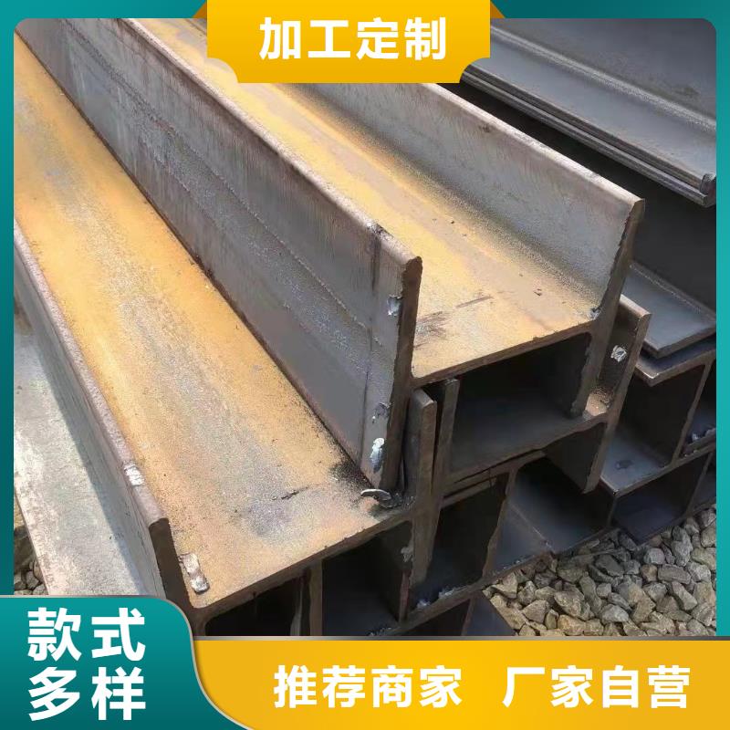 方钢管-视频-方钢管_青海省市场覆盖海南|西宁|海北|黄南|海西|玉树等