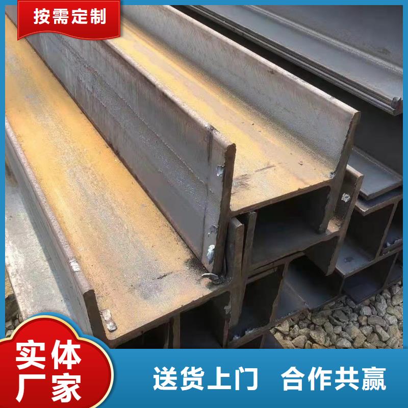 型钢_【镀锌角钢】一致好评产品