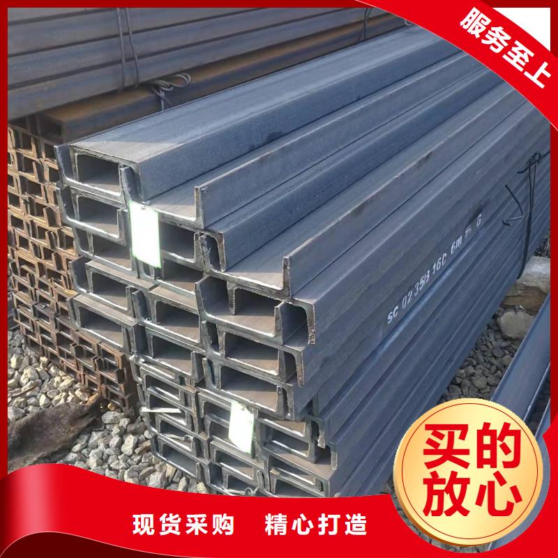 型钢 锰H型钢品质可靠
