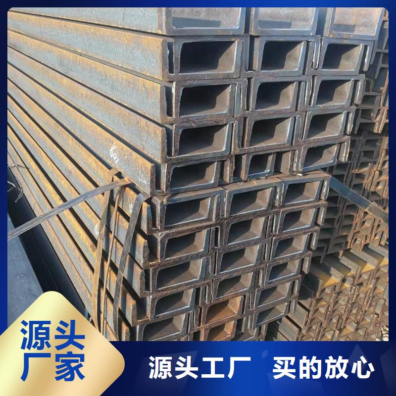 方钢管-视频-方钢管_青海省市场覆盖海南|西宁|海北|黄南|海西|玉树等