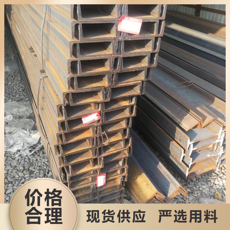 型钢20G合金钢管的简单介绍