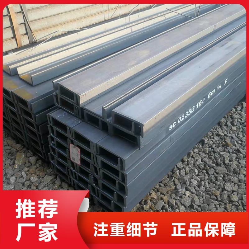 型钢 Q345BH型钢质量无忧