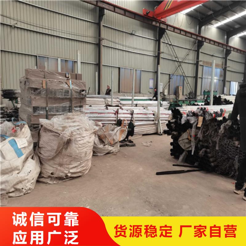 桥梁护栏防撞【护栏】质检合格发货