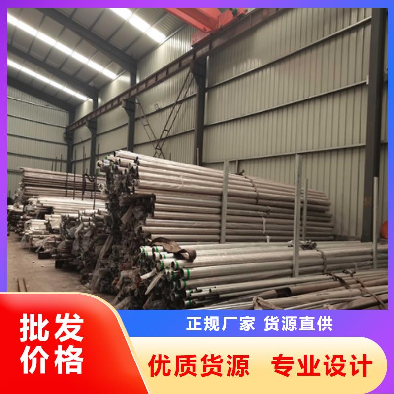 桥梁护栏今日价格