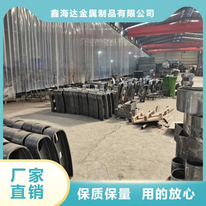  桥梁护栏诚信商家