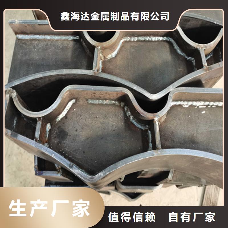 桥梁护栏_旋转护栏货品齐全