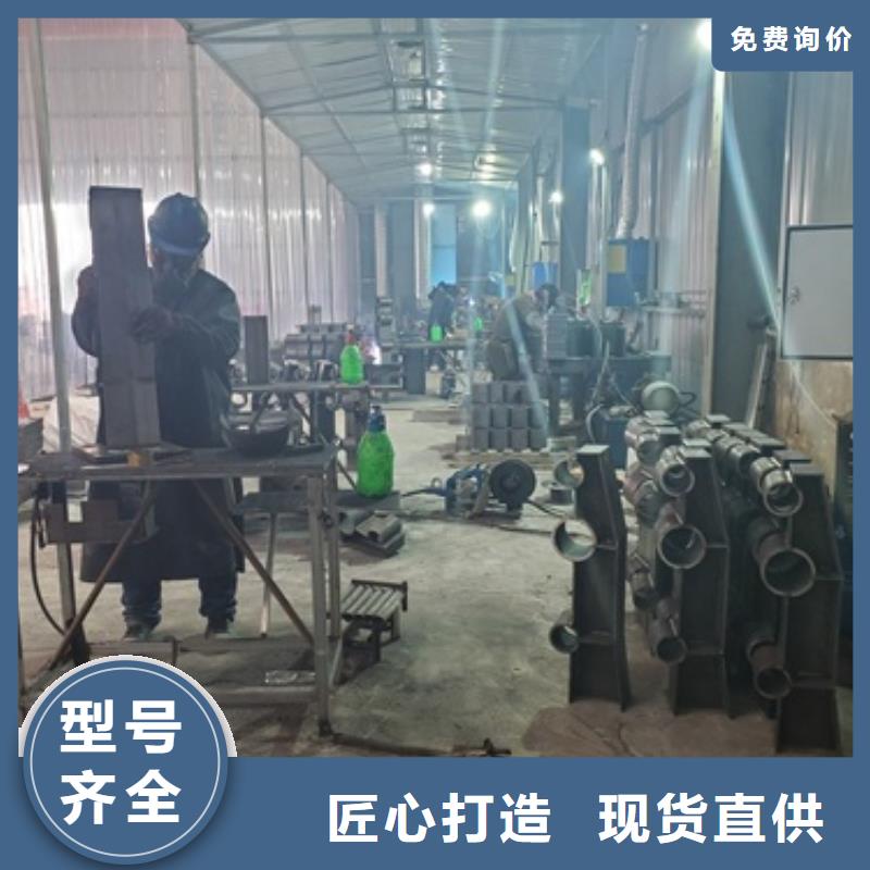  桥梁护栏对质量负责