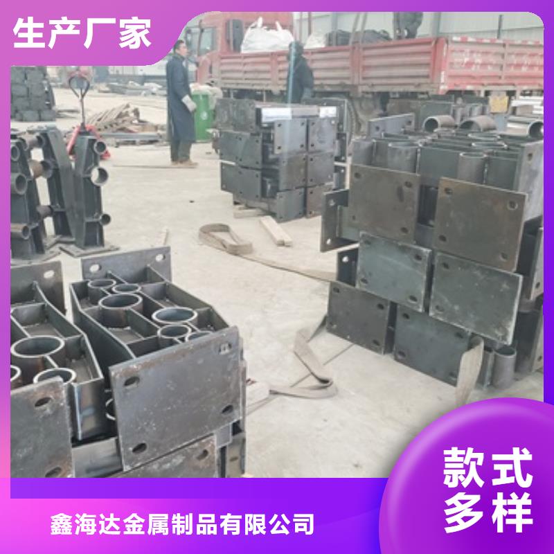 桥梁护栏防撞【护栏】质检合格发货