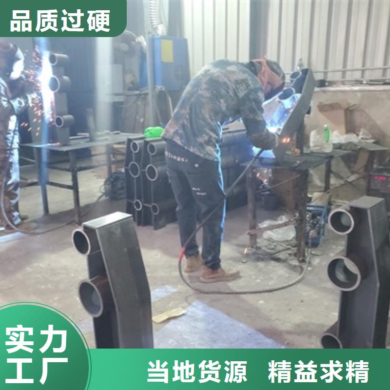 桥梁护栏201不锈钢复合管精心打造