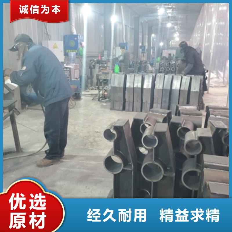 【桥梁护栏【不锈钢复合管】可定制】