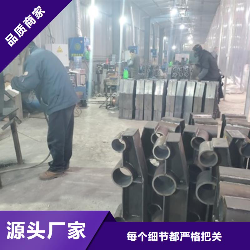 桥梁护栏 【桥梁护栏】专心专注专业