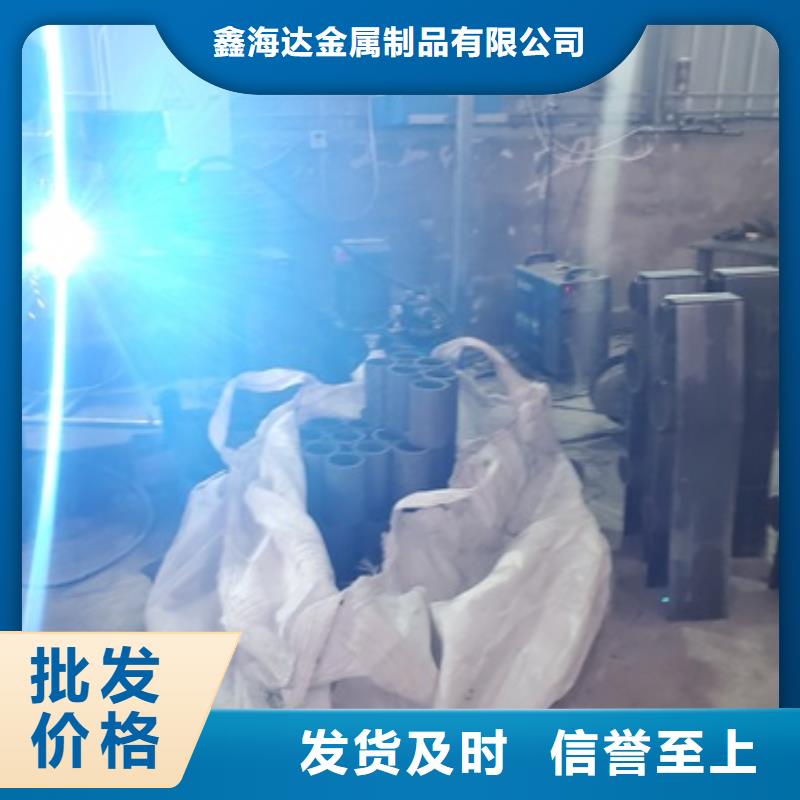 桥梁护栏桥梁景观栏杆精挑细选好货