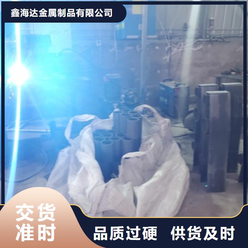 桥梁护栏诚信厂家