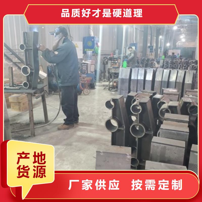 桥梁护栏【景观】护栏生产厂家