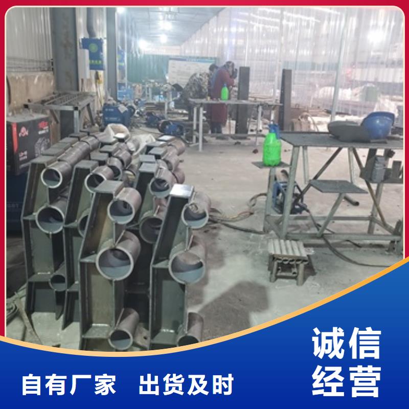 桥梁护栏诚信厂家
