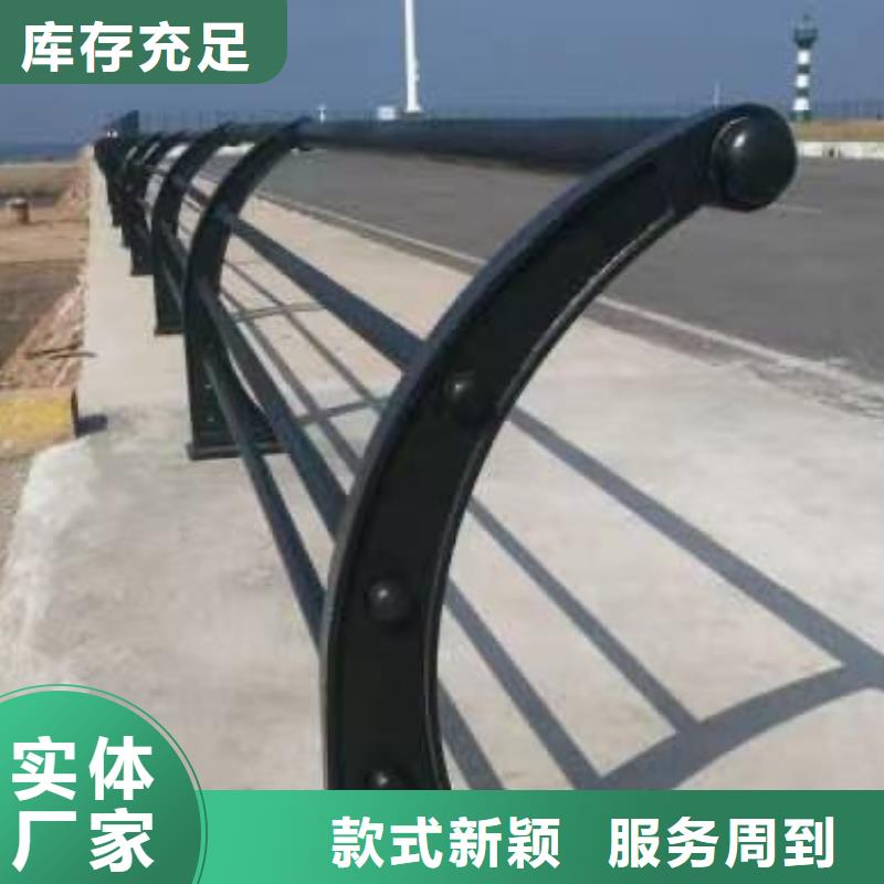 桥梁护栏-防撞护栏销售的是诚信