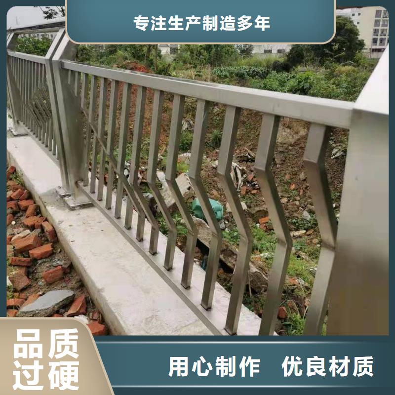 桥梁护栏道路隔离栏大厂家实力看得见