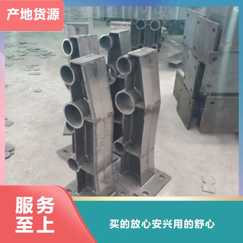 桥梁护栏防撞护栏价格合理