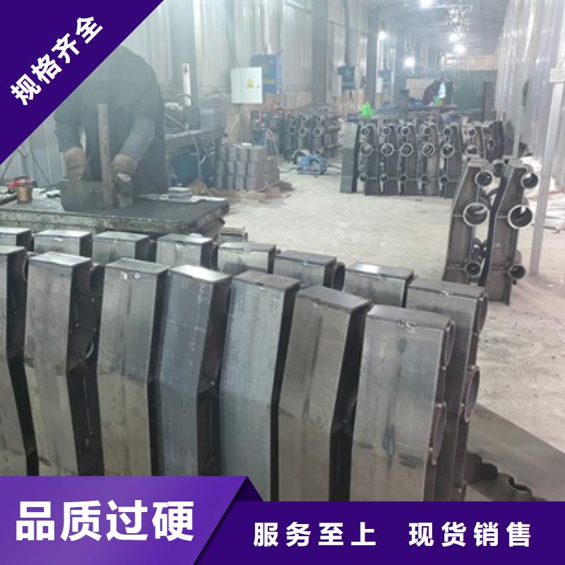 桥梁护栏不锈钢复合管护栏好产品有口碑