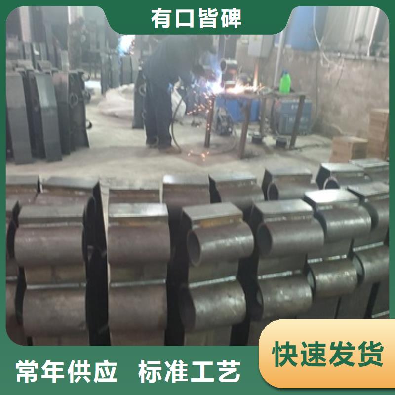 桥梁护栏【高速开口栏网】好厂家有担当
