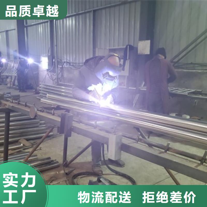 桥梁护栏河道护栏保质保量