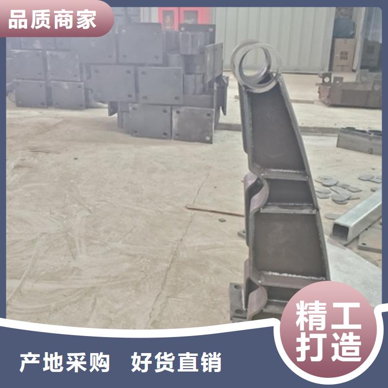 桥梁护栏304不锈钢复合管支持加工定制