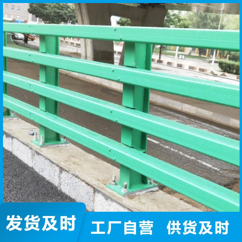 桥梁护栏防撞护栏价格合理