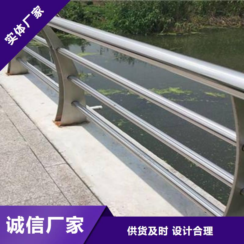 【桥梁护栏】不锈钢复合管护栏精工打造