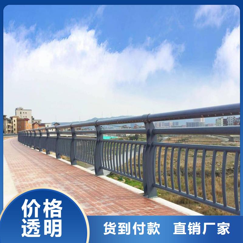 桥梁护栏【交通护栏】价格地道