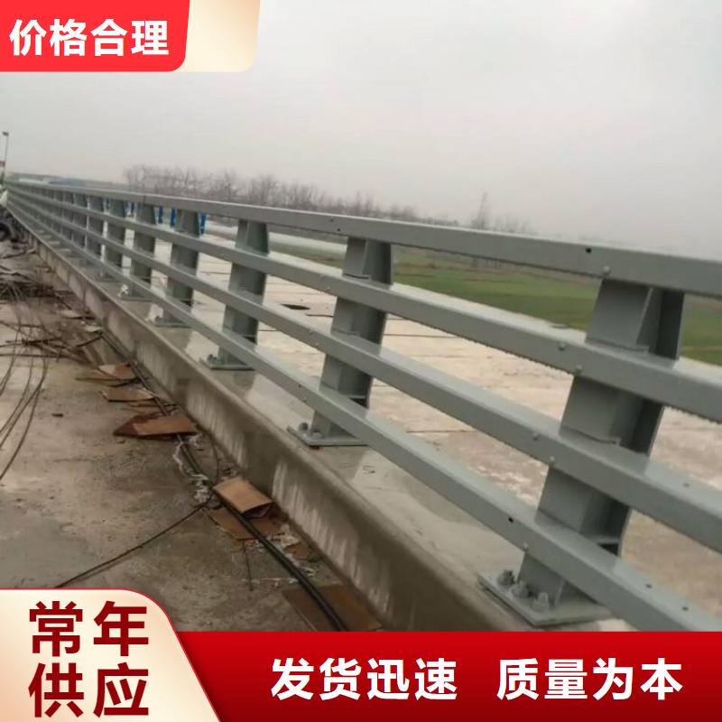 桥梁护栏河堤防撞护栏供货及时