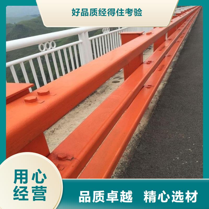 桥梁护栏【高速开口栏网】货品齐全