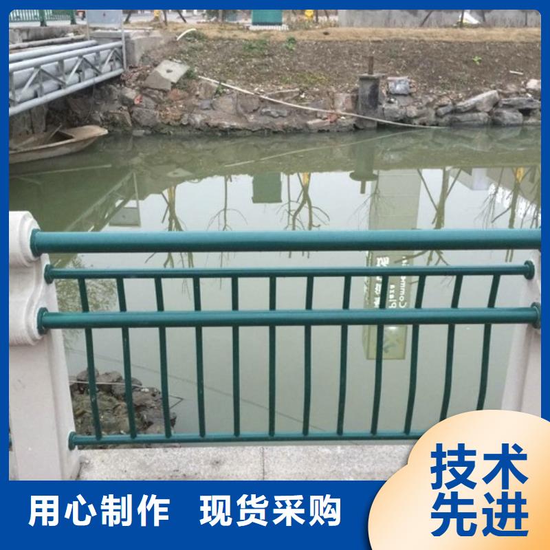 【桥梁护栏】【防撞桥梁护栏】值得信赖
