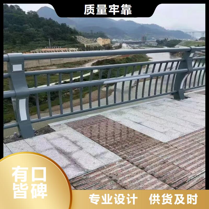 桥梁护栏【波形护栏】多种优势放心选择