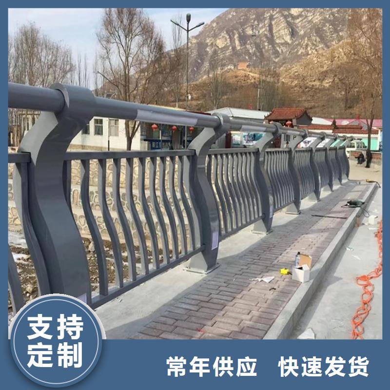 桥梁护栏应用领域