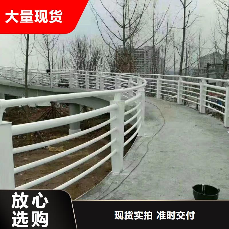 桥梁护栏 河堤防撞护栏严谨工艺