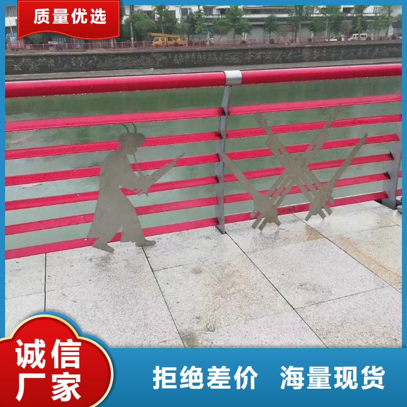 桥梁护栏【城市景观防护栏】工艺成熟