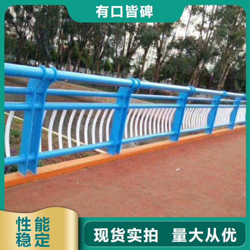 【桥梁护栏】【防撞桥梁护栏】值得信赖